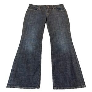 Vtg 70s Gap Curvy Jeans Womens Sz 6 Blue Denim Bootcut Cowboy Made In Hong Kong